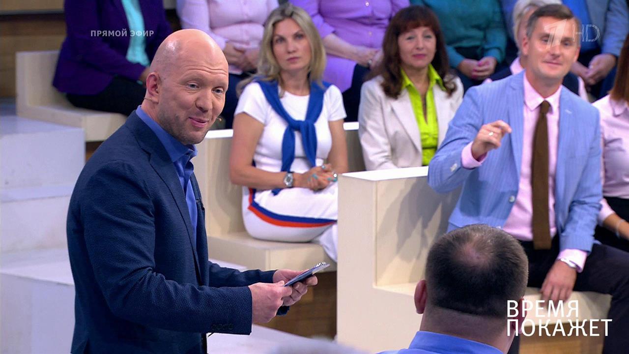 Украинское гражданство. Время покажет. Выпуск от 13.08.2019