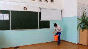 Дежурство в классе