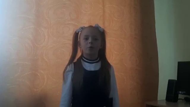 стихи, Алина Кексель, 1 кл, СОШ №3 смотреть онлайн