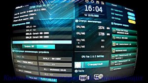 Как войти в биос на виндовс 10.Как в биосе поставить загрузку с флешки