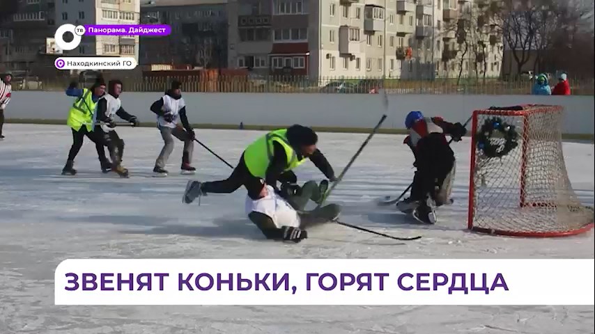 Тв каналы владивосток