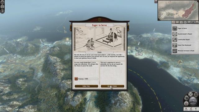 MONEY MAKING - Portugal (Legendary) - Total War: Shogun 2 - Ep.18! смотреть онлайн