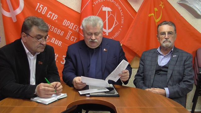 ЗЛОБОДНЕВНАЯ ТЕМА 65 Встреча с народными депутатами