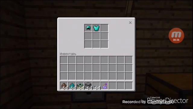 ARMOR STAND В MCPE 1.1(MCPE 1.1 СЕКРЕТЫ) смотреть онлайн