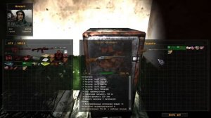 ОП-2.1 найти фамильное ружьё