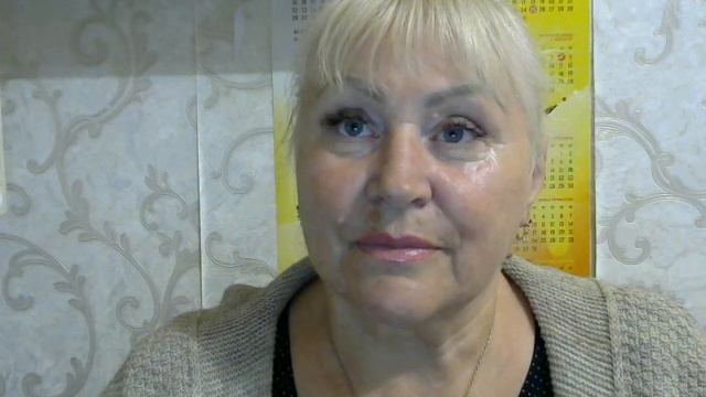 Практика очищения эфирного тела - 