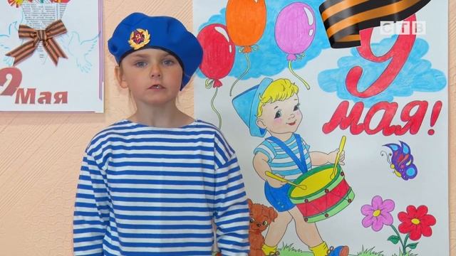 Серия роликов "Дети читают стихи к 9 мая" (6) смотреть онлайн