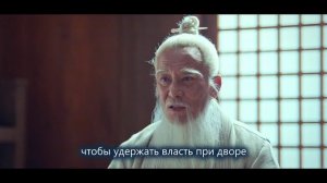 Список Ланъя 2 сезон 35 серия