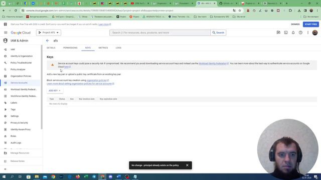 Индексация google/как ускорить индексацию в google/Google indexing api инструкция