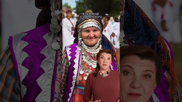 Самые необычные праздники России! Часть 1