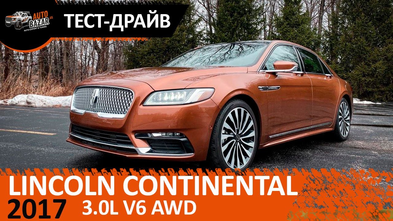 Autobazar us. 2018 Lincoln Continental Black Label.