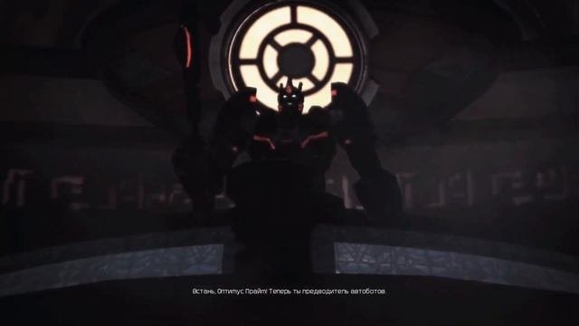 [ОБЗОР] TRANSFORMERS WAR FOR CYBERTRON/ТРАНСФОРМЕРЫ БИТВА ЗА КИБЕРТРОН