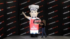 Рекламный воздушный аэромен / Надувной повар рукомах