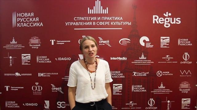 Карина Кондрашова - видеообращение