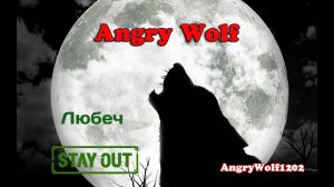 Забрать ТТ (Коля Кислый). Stalker Online (Stay Out). EU1/US1