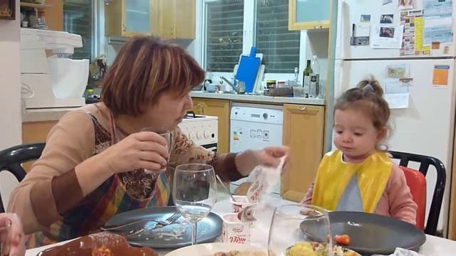 Последствия стручкового перца смотреть онлайн