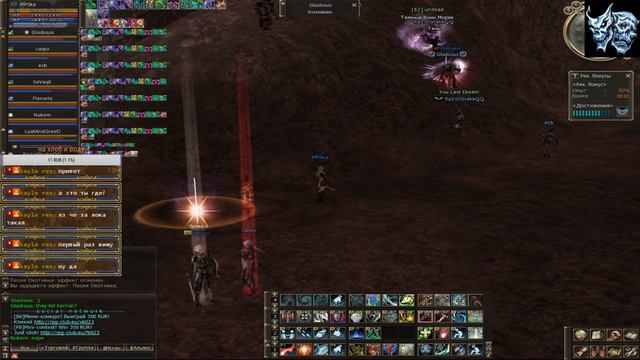 Lineage 2 HF x3 RPG club 07.12.16 вечерний стрим топ экспа ЕЕ 74 в Склепах Позора смотреть онлайн