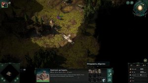 ПЕРВЫЙ ВЗГЛЯД Age of Darkness: Final Stand? (ОБЗОР)