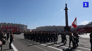 На Дворцовой площади в Санкт–Петербурге прошёл Парад Победы
