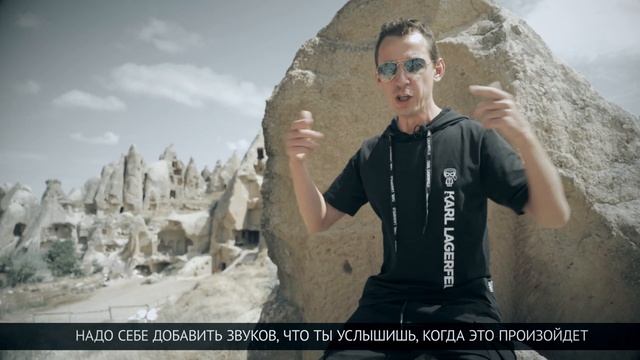 Как заставить себя делать то, что не хочется | А. Перевезенцев