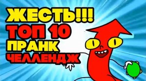 Ты попался на кликбейт