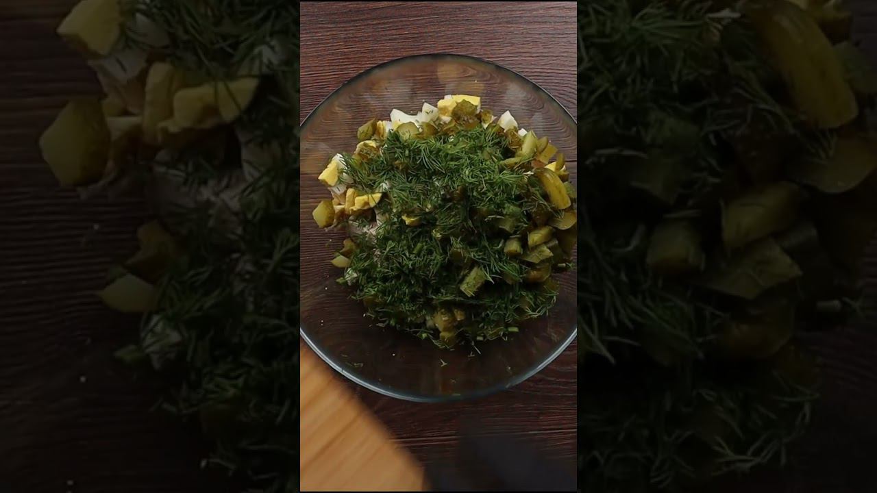 Салат с красной фасолью