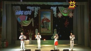 Янра юрă, Вячеслав Христофоров  — Çамрӑк ĕмĕр иртет