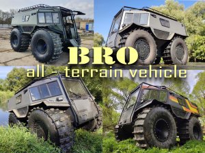 All - terrain vehicle BRO