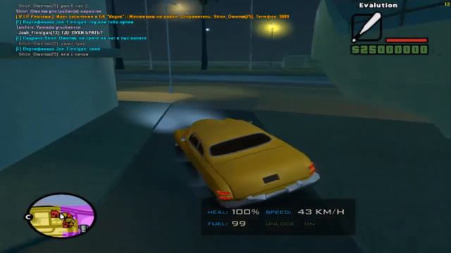 GTA:SAMP~ГДЕ ТЫ МОЙ НИГГЕР смотреть онлайн