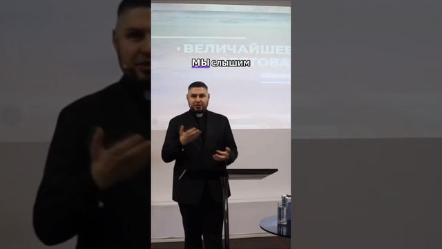 Иисус: Величайшее обещание о небесах