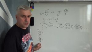 1.3 Косвенные измерения_частные производные