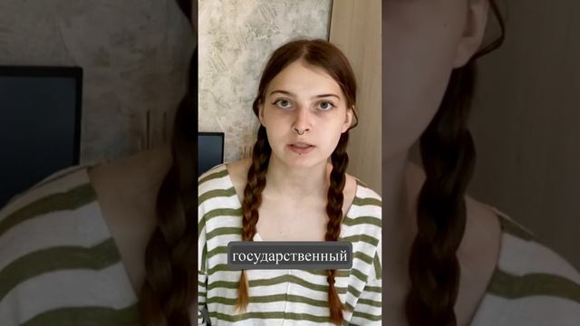 Какой срок действия у нотариального перевода? Особенности нотариального перевода в разных странах