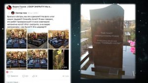 Фильм о золотом поколении поклонников группы «Сектор Газа». Дата выпуска: 30.03.2023 года. #Секторга