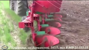 Плуги оборотные с рессорной защитой