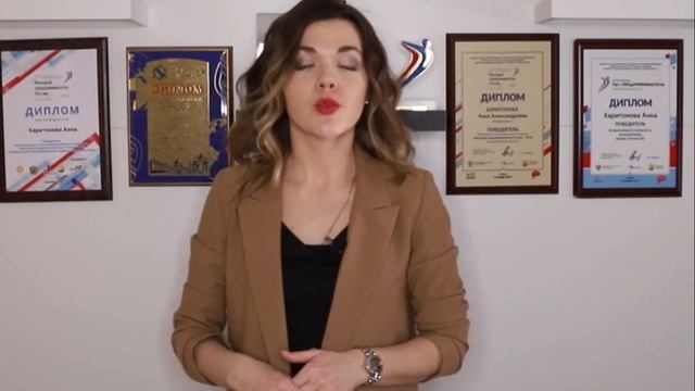 4 ЭТАП ✅ ТРАФИК/МАРКЕТИНГ/ПРОДАЖИ