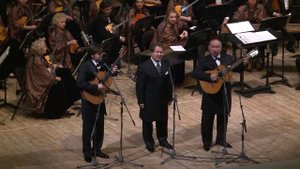 Трио РЕЛИКТ - Эх любовь-калинушка (С.Есенин)
