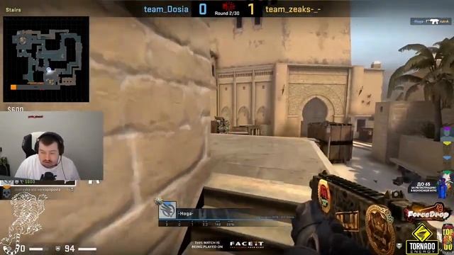 Дося поясняет за декой (+ розыгрыш 500 рублей , все подробности в описании этого ролика) смотреть онлайн