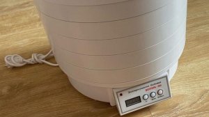 Сушилка ВолТера (Вольтера) 500