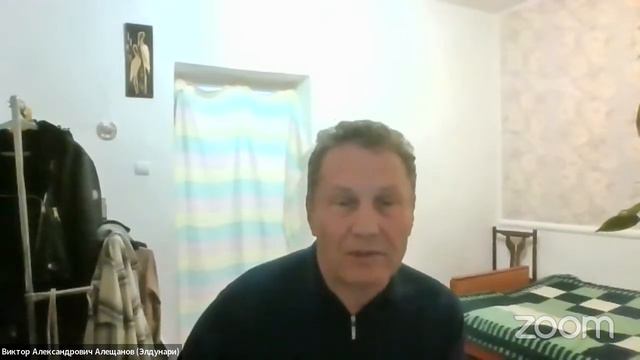 2023.02.27 НИР ИНГ НИР ИНГ Марксизм 21-го века. Ноосферное народоправие граждан. смотреть онлайн