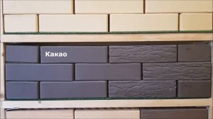 Кирпич Терекс, качество за 30 секунд