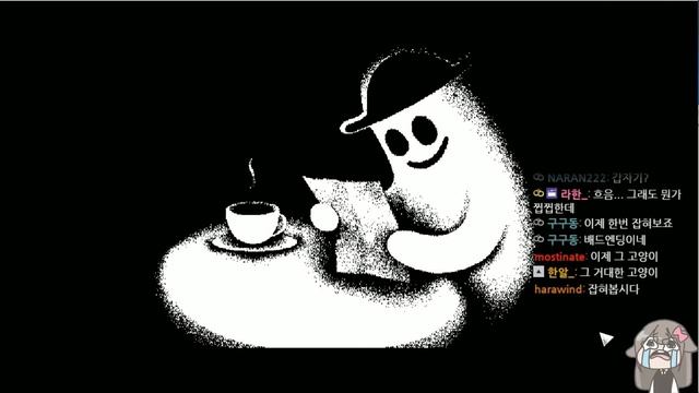 호텔소울즈]#완 이 호텔은 뭔가 이상하다!! HOTEL SOWLS смотреть онлайн