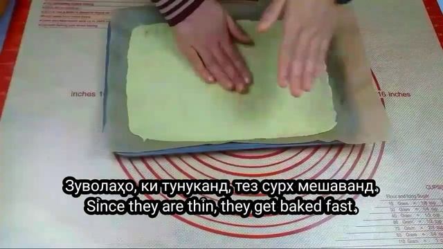 Причуда – Бе Тухм - Лаззаташ Олӣ Зеби Дастархони Ид? смотреть онлайн