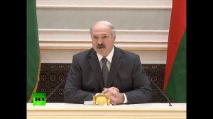 Лукашенко Еще не родился тот урод на Земле, который бы не понимал, что такое Россия