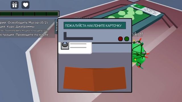 УЗНАЛА ВСЕХ ПРЕДАТЕЛЕЙ В АМОНГ АС, РОБЛОКС!!! смотреть онлайн