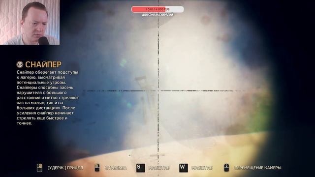 БОЙЦЫ ПОМОЙКИ ► Mad Max Прохождение #30 смотреть онлайн