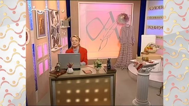 АЗН Словесность. Примеры диалектизмов смотреть онлайн