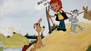 Дядя Фёдор // Кто это такой?