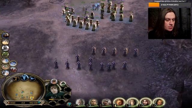 LOTR BFME - Кампания. На харде. Стрим 4. смотреть онлайн