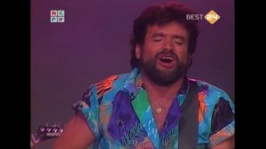 George Baker Selection - Marie-Julie 1988