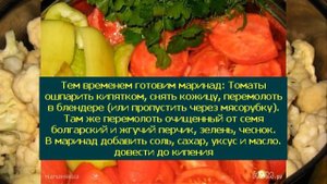 Цветная капуста на зиму